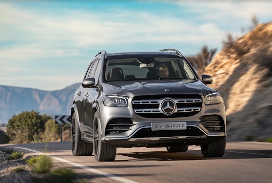 Ngoại Thất Mercedes-Benz GLS 450 4MATIC