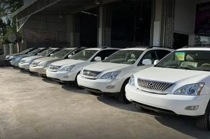 Chợ Xe Ô Tô Cũ Campuchia: Hướng Dẫn Toàn Diện Mua Bán An Toàn Chợ Xe Ô Tô Cũ Campuchia: Hướng Dẫn Toàn Diện Mua Bán An Toàn