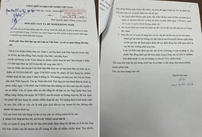 Công Văn Mượn Xe Ô Tô Cơ Quan Khác: Mẫu Chuẩn & Hướng Dẫn Chi Tiết Công Văn Mượn Xe Ô Tô Cơ Quan Khác: Mẫu Chuẩn & Hướng Dẫn Chi Tiết