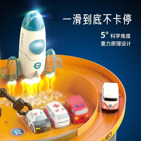 Đồ Chơi Đường Ray Xe Ô Tô Trượt Đồ Chơi Đường Ray Xe Ô Tô Trượt