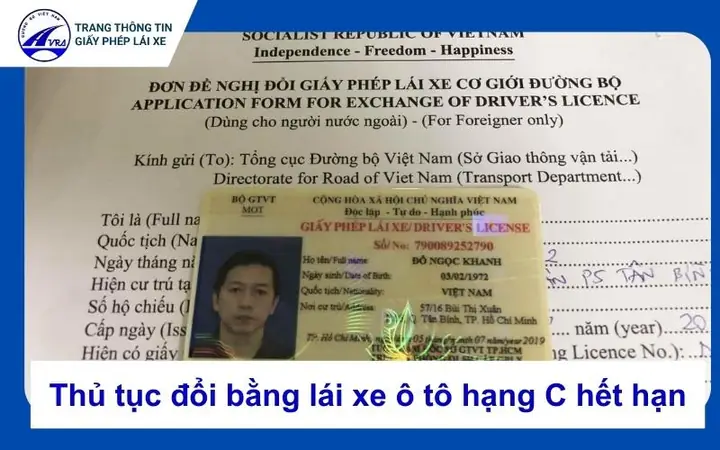 Hướng Dẫn Chi Tiết Việc Đổi Bằng Lái Xe Ô Tô Hạng C Hết Hạn: Quy Trình, Chi Phí & Lưu Ý Pháp Lý Hướng Dẫn Chi Tiết Việc Đổi Bằng Lái Xe Ô Tô Hạng C Hết Hạn: Quy Trình, Chi Phí & Lưu Ý Pháp Lý