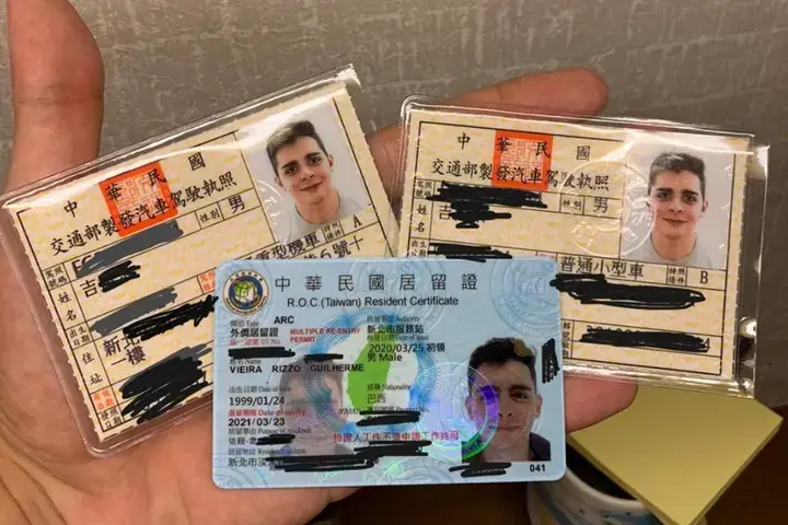 Học Lý Thuyết Lái Xe Ô Tô Tại Đài Loan: Hướng Dẫn Chi Tiết Từ A-z Học Lý Thuyết Lái Xe Ô Tô Tại Đài Loan: Hướng Dẫn Chi Tiết Từ A-z