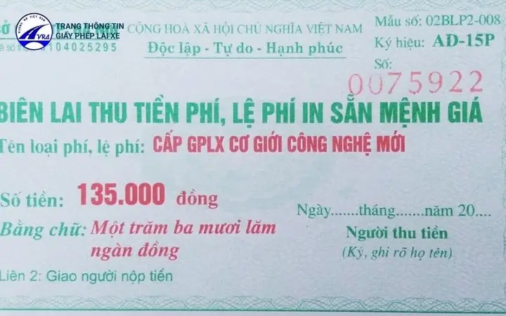 Lệ Phí Đổi Bằng Lái Xe Ô Tô Hạng C 2026: Bảng Giá Chi Tiết & Thủ Tục Đầy Đủ Lệ Phí Đổi Bằng Lái Xe Ô Tô Hạng C 2026: Bảng Giá Chi Tiết & Thủ Tục Đầy Đủ