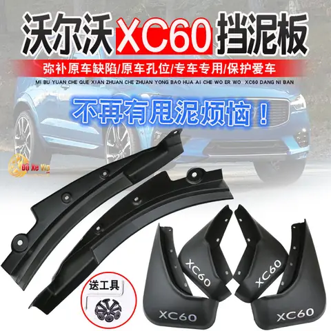 Lóp Xe Ô Tô Kèm Vành Lóp Xe Ô Tô Kèm Vành