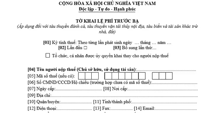 Mẫu C2 Tờ Khai Thuế Trước Bạ Xe Ô Tô