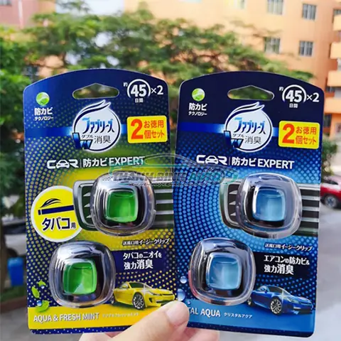 Nước Hoa Kep Cua Gio Xe Ô Tô Nước Hoa Kep Cua Gio Xe Ô Tô