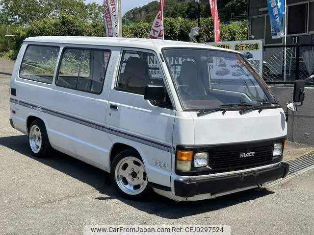 1988 Toyota Van