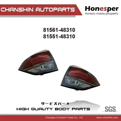81550-48310 Toyota