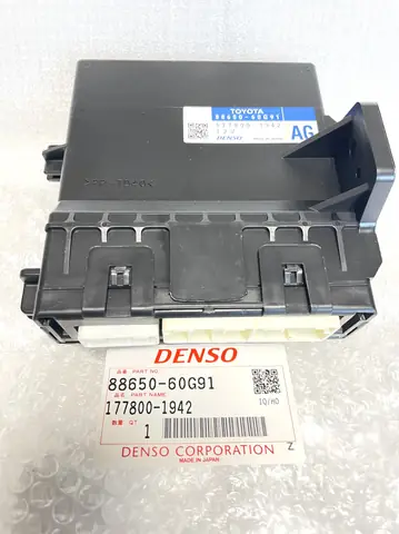 Ac Amplifier Toyota