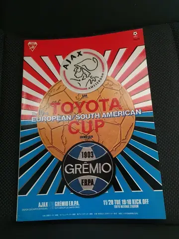 Ajax Toyota