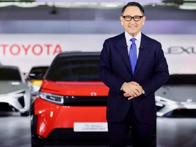 Chủ Tịch Toyota