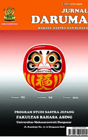 Daruma Toyota