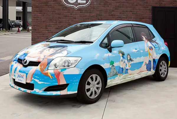 Netz Toyota