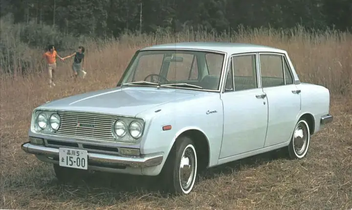 Oldest Toyota