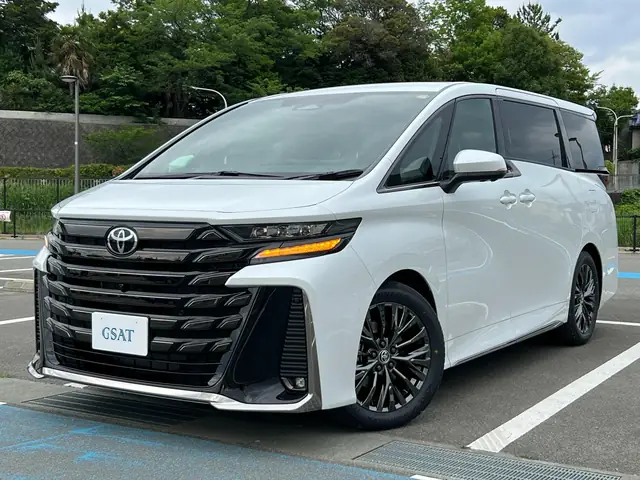 Premier Toyota