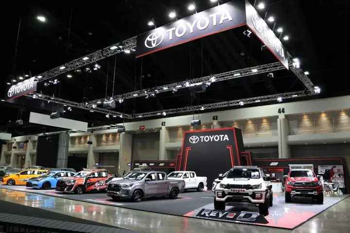 Salon Toyota Salon Toyota