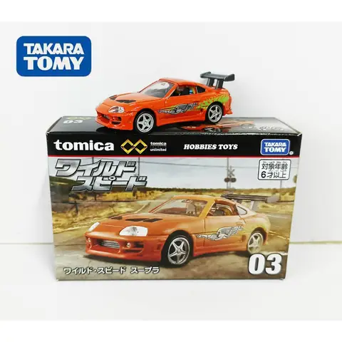 Tomica Toyota Supra