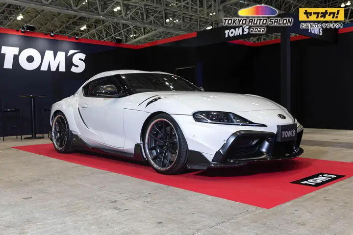 Tom's Toyota