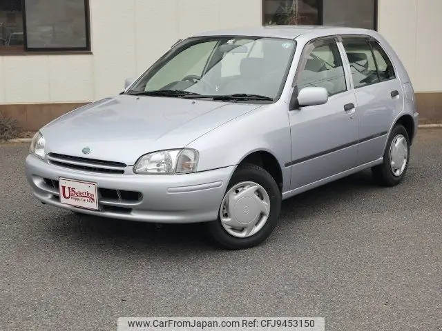 Toyota 1999 Toyota 1999