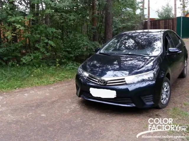 Toyota 1h2