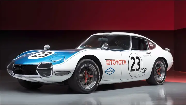 Toyota 2000gt Toyota 2000gt