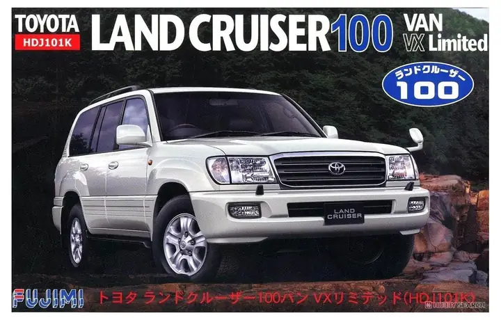 Toyota 24 Toyota 24