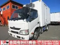 Toyota 7fbr15-50663