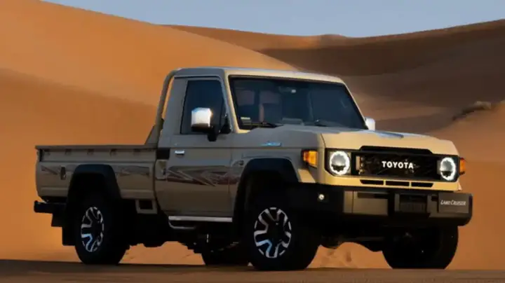 Toyota Arabia