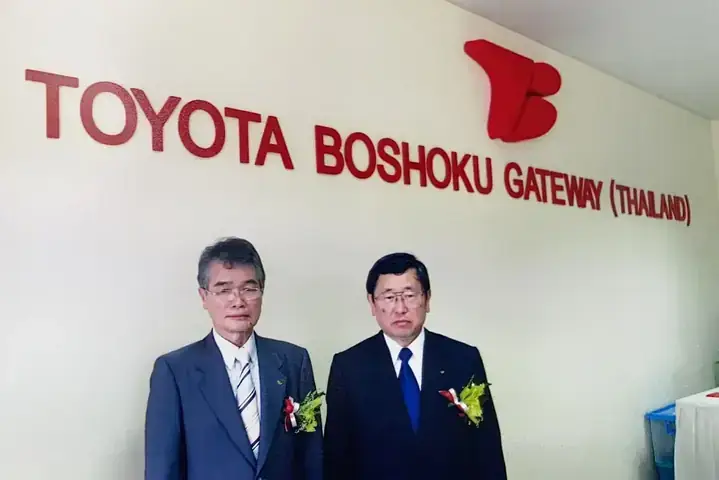 Toyota Bokushu