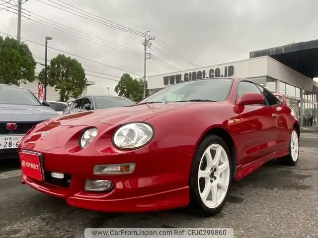 Toyota Celica 1999