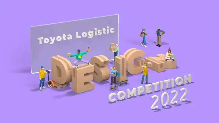 Toyota Concours