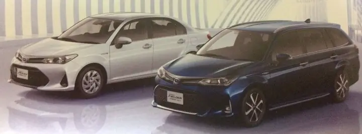 Toyota Corolla 2018 Toyota Corolla 2018