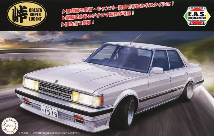 Toyota Cresta Toyota Cresta