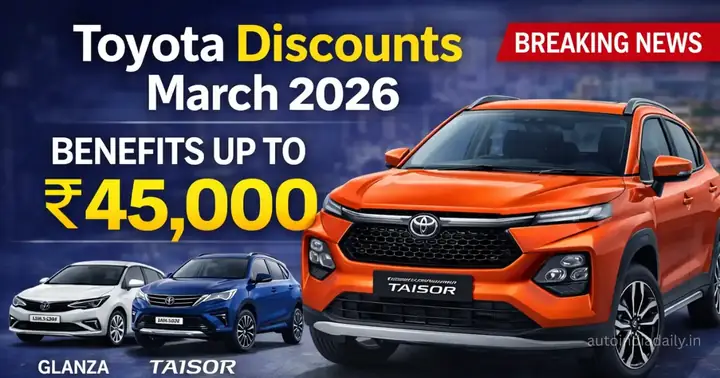 Toyota Discounts