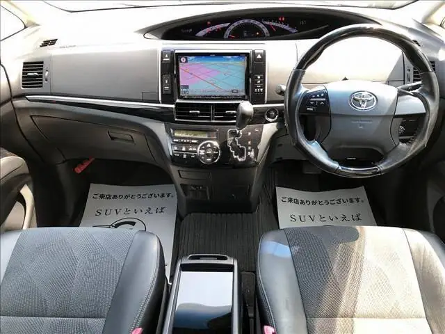 Toyota Estima 2015