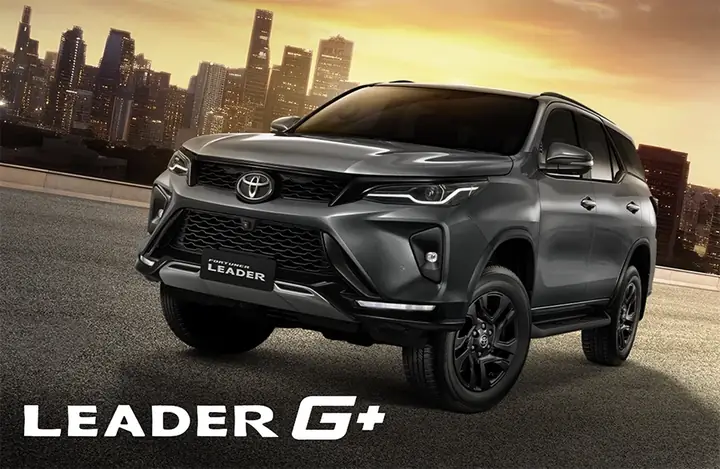 Toyota Fortuner G