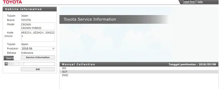 Toyota Gsic Online Toyota Gsic Online
