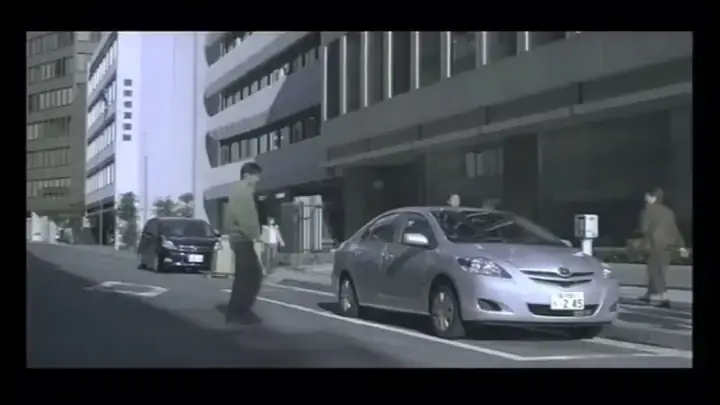 Toyota Humanity