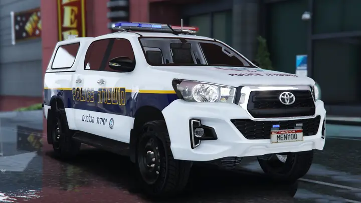 Toyota Israel