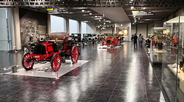 Toyota Museum