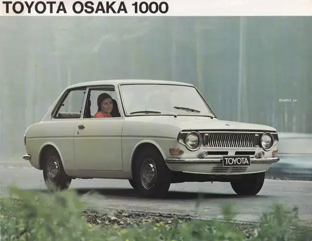 Toyota Osaka
