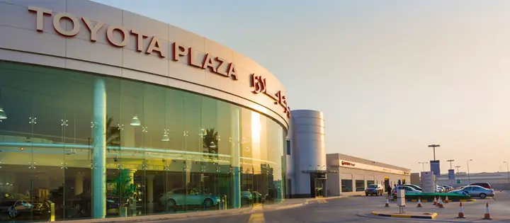 Toyota Plaza Toyota Plaza