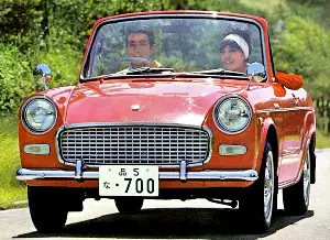 Toyota Publica Convertible