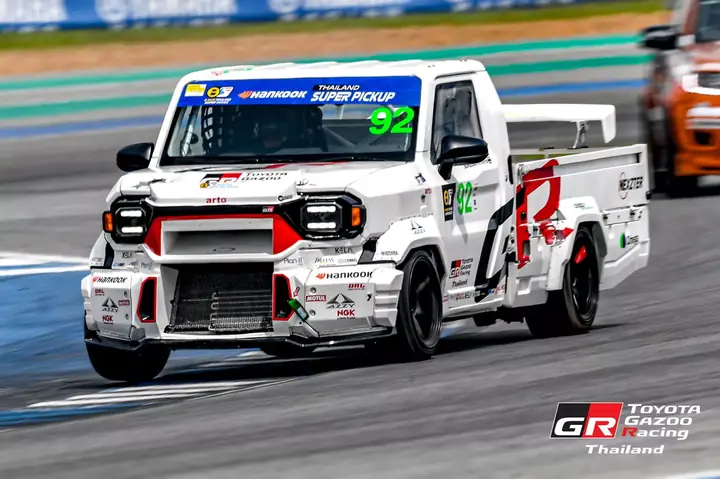 Toyota Racing