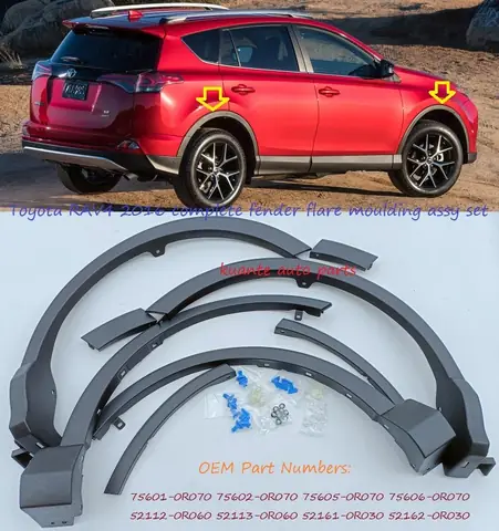 Toyota Rav4 2016 Toyota Rav4 2016
