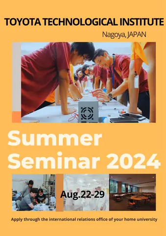 Toyota Scholarship