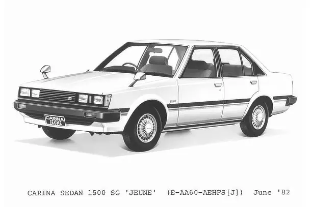 Toyota Sg