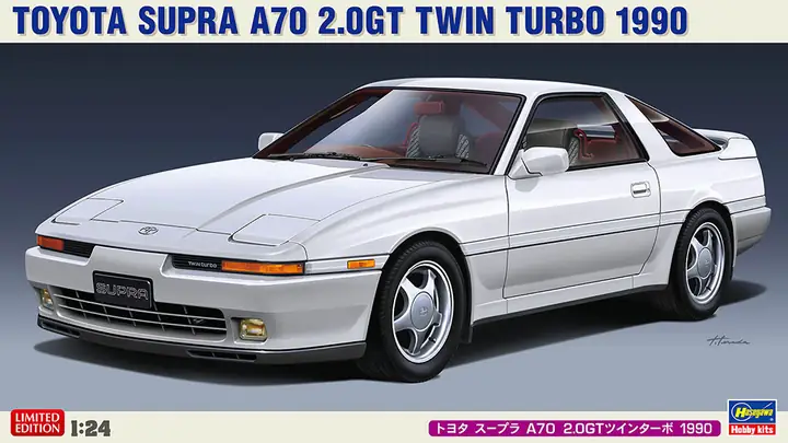 Toyota Supra 1990