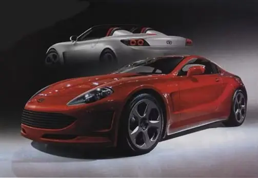 Toyota Supra 2008