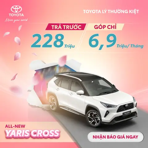 Toyota Tha